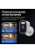 Автономная WiFi 2.4/5GHz IP-видеокамера 3Mp Light Vision VLC-03IB(CamHi) White, f=3.6mm, на аккумуляторных батареях 4000mAh