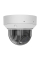 IP-видеокамера 5Mp Ajax DomeCam HLVF (5 Mp) White f=2.8-12mm, ИК+LED-подсветка, с микрофоном