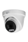 MHD-видеокамера 2Mp Light Vision VLC-1192DM White f=2.8mm