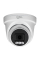 MHD-видеокамера 2Mp Light Vision VLC-1192DM White f=2.8mm