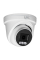 MHD-видеокамера 2Mp Light Vision VLC-1192DM White f=2.8mm