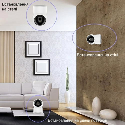 IP-видеокамера поворотная с WiFi 2.4/5GHz 4Mp Light Vision VLC-6204S(Tuya) f=3.6mm, ИК+LED-подсветка, с микрофоном