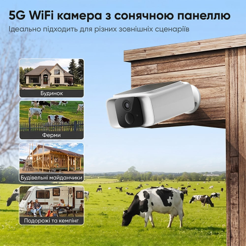 Автономная WiFi 2.4/5GHz IP-видеокамера с солнечной панелью 5Mp Light Vision VLC-05IB-Solar (Tuya) White, f=2.8mm, на аккумуляторных батареях 6000mAh