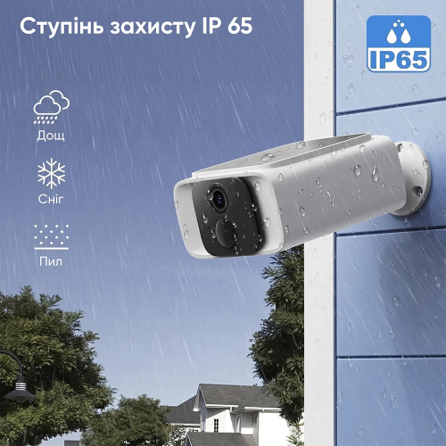 Автономная WiFi 2.4/5GHz IP-видеокамера с солнечной панелью 5Mp Light Vision VLC-05IB-Solar (Tuya) White, f=2.8mm, на аккумуляторных батареях 6000mAh