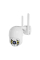 IP PTZ-відеокамера з WiFi 4Mp Light Vision VLC-9003WIA (CareCam Pro) f=4mm, ІЧ+LED-підсвічування, з мікрофоном