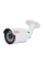 MHD-відеокамера 1Mp Light Vision VLC-6128WM White f=2.8mm