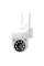 IP PTZ-відеокамера з WiFi 3Mp Light Vision VLC-7230WIA f=3.6mm, ІЧ+LED-підсвічування, з мікрофоном