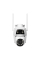 IP PTZ-відеокамера з WiFi 2Mp+2Mp Light Vision VLC-9192WI/2C (Camhi Pro) f=3.6mm+3.6mm, ІЧ+LED-підсвічування, з мікрофоном