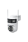 IP PTZ-видеокамера с WiFi 4Mp+4Mp Light Vision VLC-9304WI/2C (Tuya) f=4mm, ИК+LED-подсветка, с микрофоном