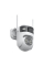 IP PTZ-видеокамера с WiFi 4Mp+4Mp Light Vision VLC-9304WI/2C (Tuya) f=4mm, ИК+LED-подсветка, с микрофоном