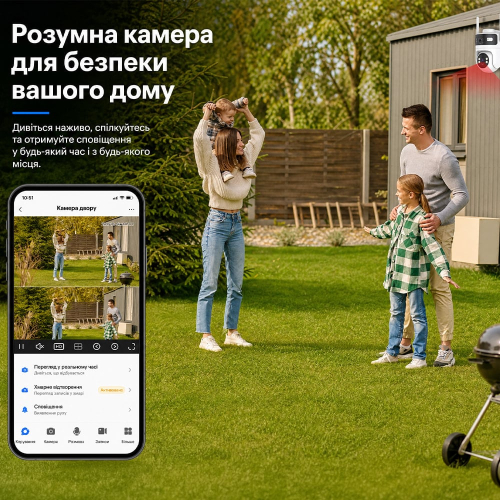 IP PTZ-видеокамера с WiFi 4Mp+4Mp Light Vision VLC-9304WI/2C (Tuya) f=4mm, ИК+LED-подсветка, с микрофоном