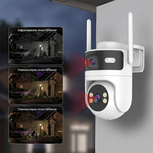 IP PTZ-видеокамера с WiFi 4Mp+4Mp Light Vision VLC-9304WI/2C (Tuya) f=4mm, ИК+LED-подсветка, с микрофоном