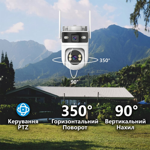 IP PTZ-видеокамера с WiFi 4Mp+4Mp Light Vision VLC-9304WI/2C (Tuya) f=4mm, ИК+LED-подсветка, с микрофоном