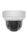 IP-видеокамера 8Mp Ajax DomeCam HLVF (8 Mp) White f=2.8-12mm, ИК+LED-подсветка, с микрофоном