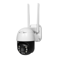 IP відеокамера з WiFi 5Mp Light Vision VLC-9256WIA f=4mm, ІЧ+LED-підсвічування, з мікрофоном