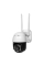 IP відеокамера з WiFi 5Mp Light Vision VLC-9256WIA f=4mm, ІЧ+LED-підсвічування, з мікрофоном