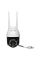 IP відеокамера з WiFi 5Mp Light Vision VLC-9256WIA f=4mm, ІЧ+LED-підсвічування, з мікрофоном