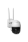 IP відеокамера з WiFi 5Mp Light Vision VLC-9256WIA f=4mm, ІЧ+LED-підсвічування, з мікрофоном