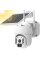 IP PTZ-відеокамера автономна з 4G та сонячною панеллю 2Mp VLC-9492IG(Solar) Light Vision f=3.6mm, на акумуляторних батареях