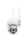 IP PTZ-відеокамера з WiFi 3Mp Light Vision VLC-8230WIA f=4mm, ІЧ+LED-підсвічування, з мікрофоном