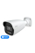 IP-відеокамера 4Mp TVT TD-9442C4-A-PA(PE/AW3) White f=2.8mm, ІЧ+LED-підсвічування, з мікрофоном