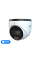 IP-відеокамера 2Mp TVT TD-9524S4L-C(D/PE/AW1) White f=2.8mm, ІЧ+LED-підсвічування, з мікрофоном
