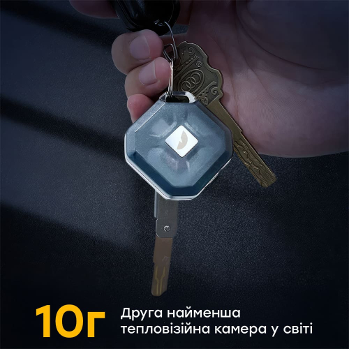 Тепловізор для смартфона на Android Thermal Master P2