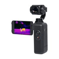 Тепловизионная камера Thermal Master Knight 