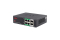 PoE-комутатор некерований 6-портовий ONV-H1064PSD з 4 портами PoE