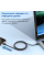 Кабель Choetech ХСС-1052 Black USB-C to USB-C Magnetic PD3.1 240W 1.2m