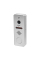 Відеопанель 2Mp Light Vision RIO FHD Silver