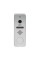 Відеопанель 2Mp Light Vision RIO FHD Silver