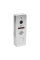 Відеопанель 2Mp Light Vision RIO FHD Silver