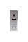 Відеопанель 2Mp Light Vision RIO FHD Silver