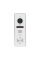 Відеопанель 2Mp Light Vision RIO FHD(RF) White зі зчитувачем Mifare