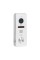 Відеопанель 2Mp Light Vision RIO FHD(RF) White зі зчитувачем Mifare