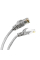 Патч-корд мережевий Trinix UTP, RJ-45, CAT.5 15m Gray