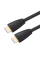 Кабель HDMI 2.0 1.5m Dtech DT-H003