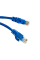 Патч-корд мережевий Trinix UTP, RJ-45, CAT.5 20m Blue