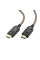 Кабель оптичний армований HDMI 2.1 50m Dtech DT-HF8050BK