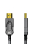 Кабель оптичний армований HDMI 2.1 50m Dtech DT-HF8050BK