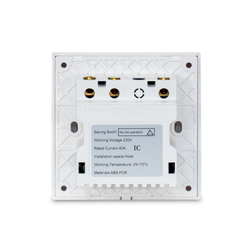 Контролер енергозбереження Trinix TRR-220MF для карт Mifare