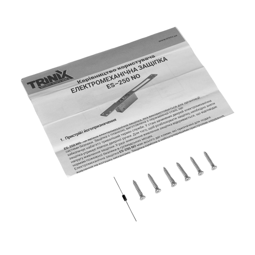 Защіпка електромеханічна Trinix ES-250+ NO