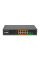 PoE-комутатор 10-портовий NVC-908GS