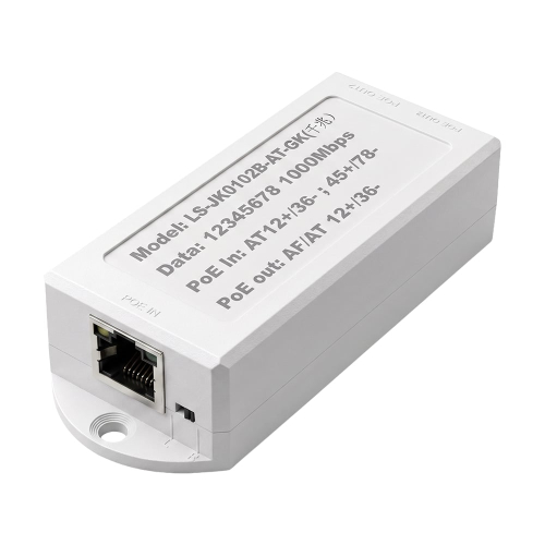 PoE-расширитель NVC-POE 2/1000 AF/AT/BT