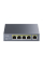 PoE-розширювач 5-портовий Cudy POE40 1 порт PoE++ гігабітний 60W