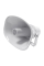 Рупорный уличный SIP-IP громкоговоритель Tonmind SIP-S21T 30W, PoE, ONVIF
