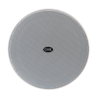 Підвісний гучномовець CMX PSK-20AEN