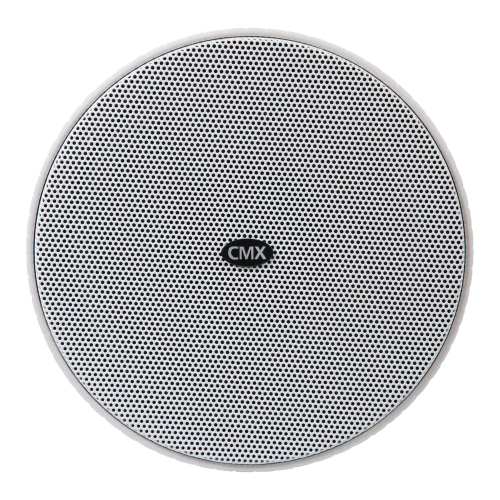 Вуличний прожекторний гучномовець CMX PJSK-20ASEN