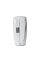 Датчик руху вуличний Trinix HX-85DG